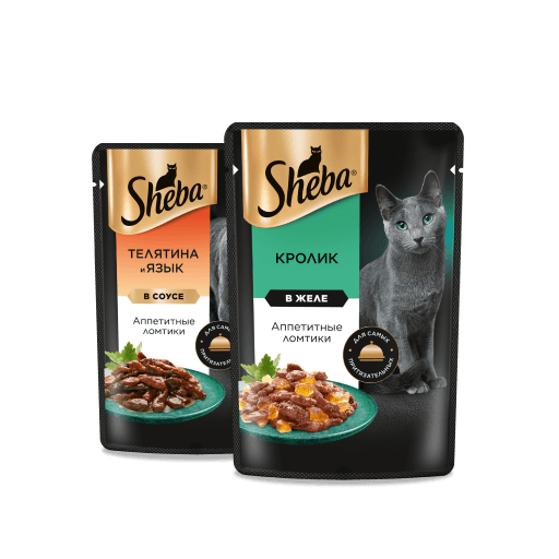 Коллекция блюд SHEBA®