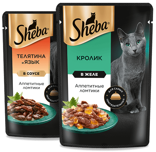 Коллекция блюд SHEBA®